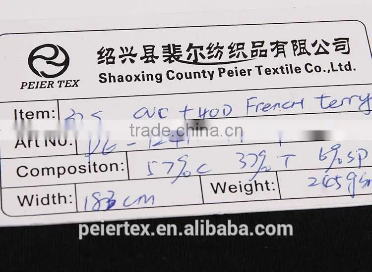 Textile fabrics supplier fancy shrink resistance spandex/nylon spandex 3d air mesh elastic net fabric