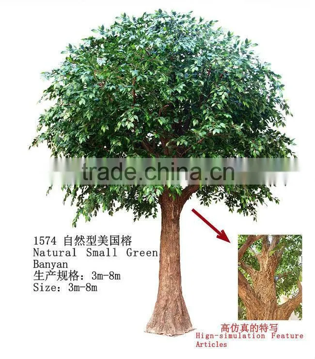 wholesale artificial banyan tree/Ficus religiosa