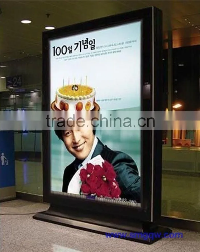 led backlit film digital printing