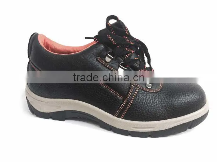 ROCKLANDER Safety Shoes(PU Injection )-Only Authorized Manufacturer In China