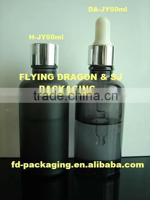 50ml Essential oil bottle with aluminum cap & droppr (ITEM NO.:H-JY50ml & DA-JY50ML)