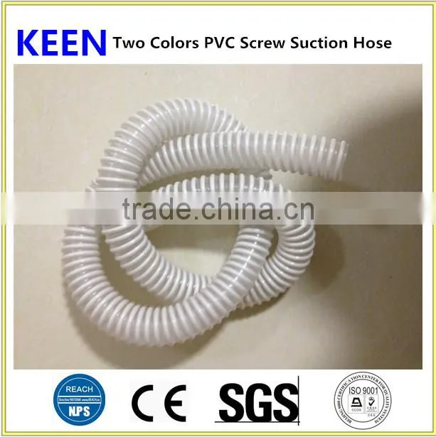 PVC Clear pvc suction hose /PVC Garden Tube Flexible High pressure water hose/ PVC expandable garden hose