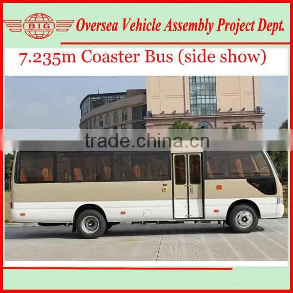 2015 brand new made-in-China instead of toyota coaster 30 seater bus for sale