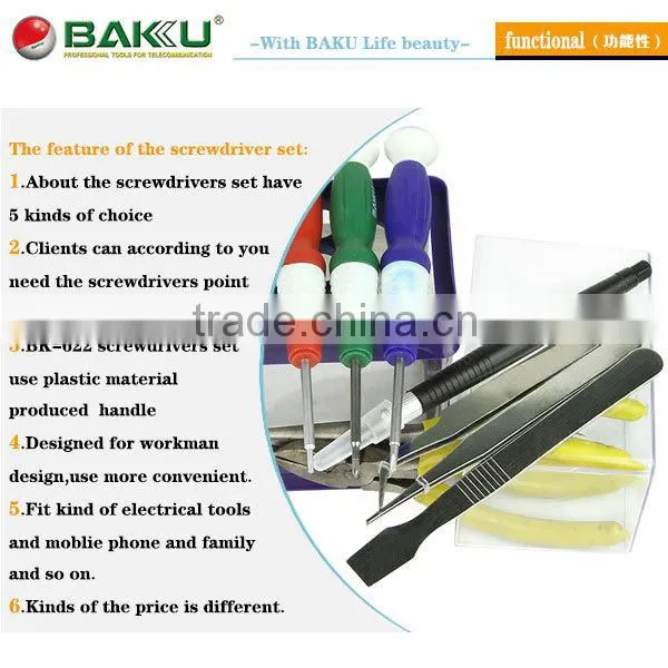 High quality precison screwdriver set fit kind of electrical tools and moblie phone (BK-622)