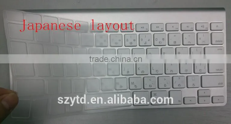 waterproof anti-dust keyboard cover