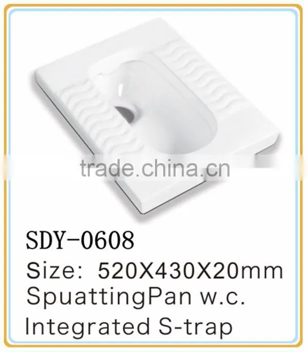 high quality white ceramic squatting wc pan toilet bathroom squatting pan