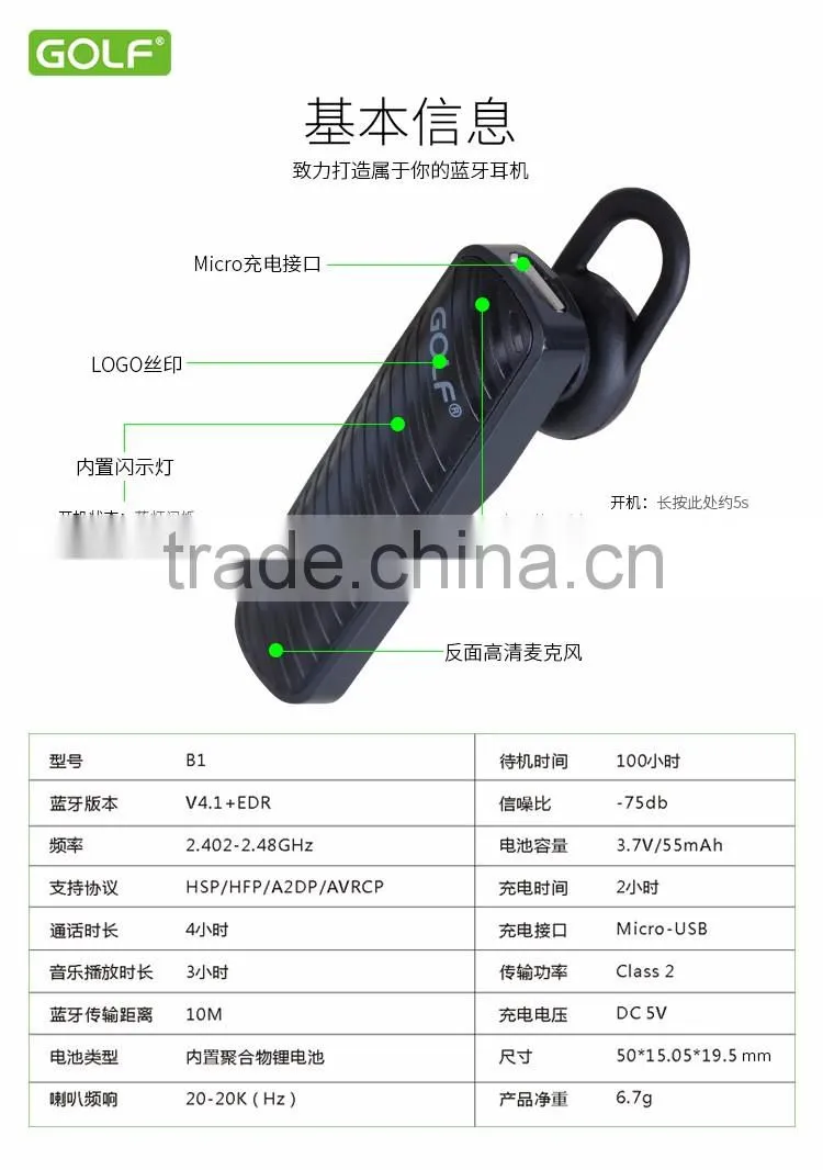 White Black Mini Wireless Bluetooth Earphone Ear Hook Audio Product