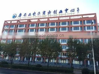 Tangshan Yiduolai E-Commerce Co., Ltd. company overview - view 1