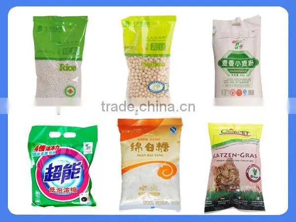 Chemical powder packing machine with factory price