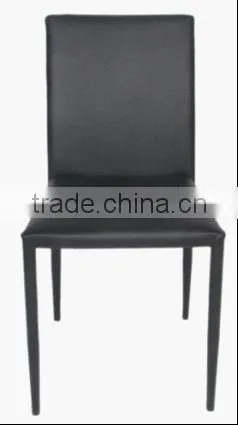 DC -5005 living room chair