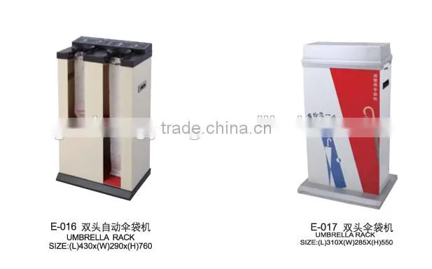 E-010 Promotion Umbrella Rack Stand in Supermarket