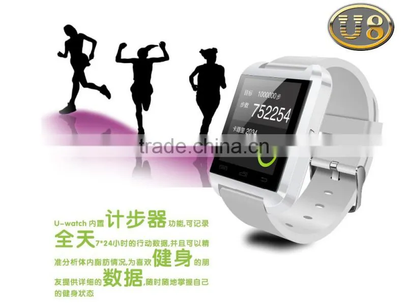 2015 New Bluetooth smartwatch U8 DZ09 A1 android with bluetooth Wristwatch