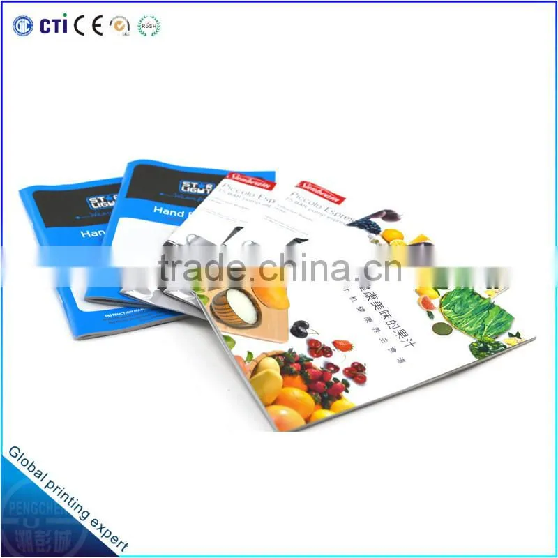 Ranbem printing service