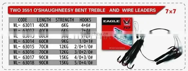 super strong 7x7 stainless steel wire treble hook trace