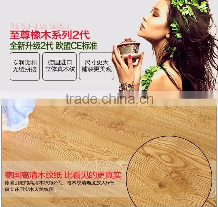 15mm carbonized wood PU oak parquet warm Heat resistant to wear Living room, bedroom, hallway 4507515