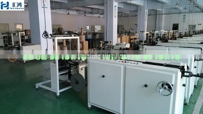 Double wire perfect binding machine