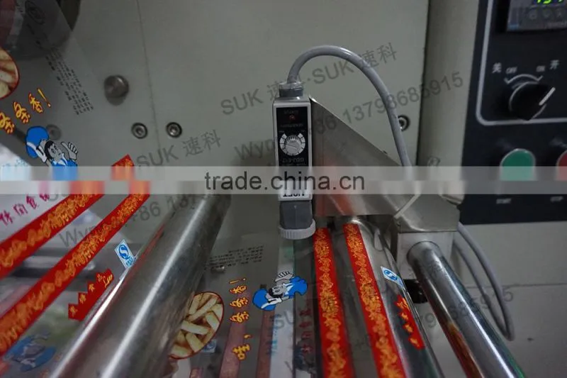 chocolate pillow flow pack machine