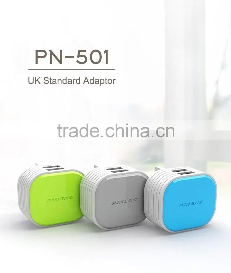 UK Wall Plug Charger With Dual Output, Quick Charger 2.4A With CE