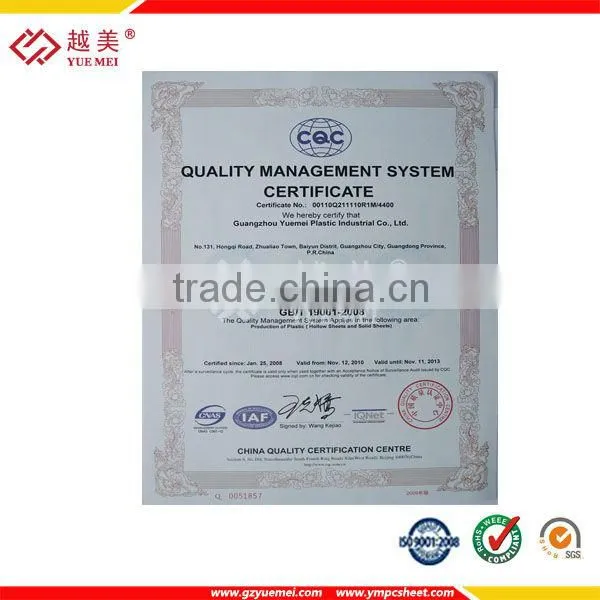 UV protect cast acrylic sheet for building