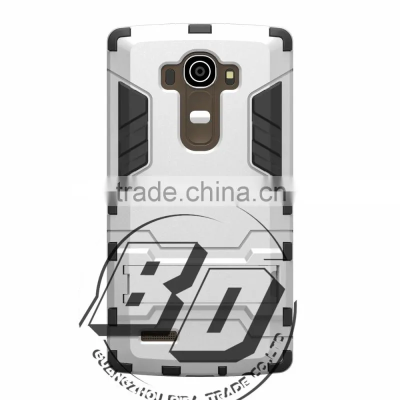 Popular armor rugged kickstand Shockproof Steel Small Kickstand Case TPU+PC 2 in 1 case For LG G4 Hard case lowest price