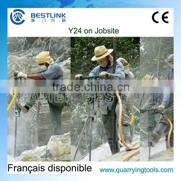 steel drill rod