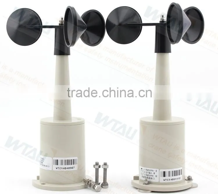 Alibaba China wholesale Cheap anemometer sensor WTF-B100