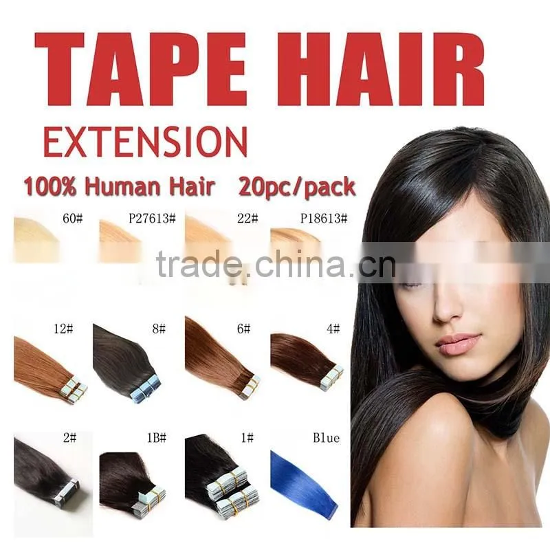 Super strong adhesives tape for tape in brazilian hair 1cm*3m Yards double side tape strips for skin weft Free shipping
