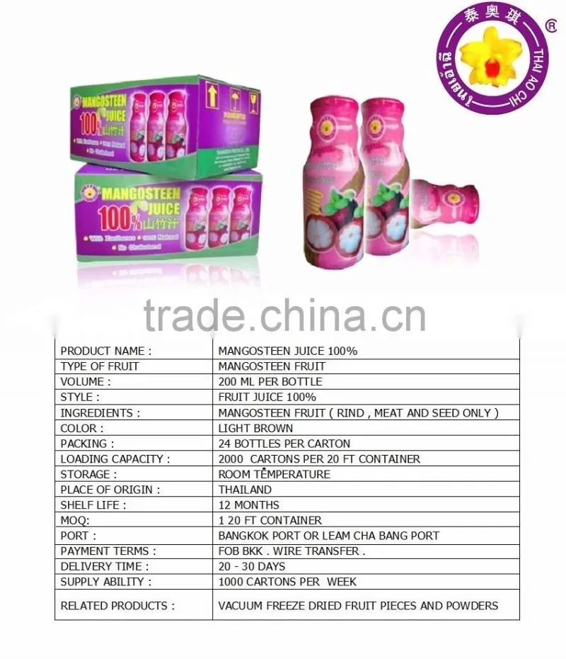 Thai Ao Chi Brand 100% Mangosteen Juice 200 ml per bottle