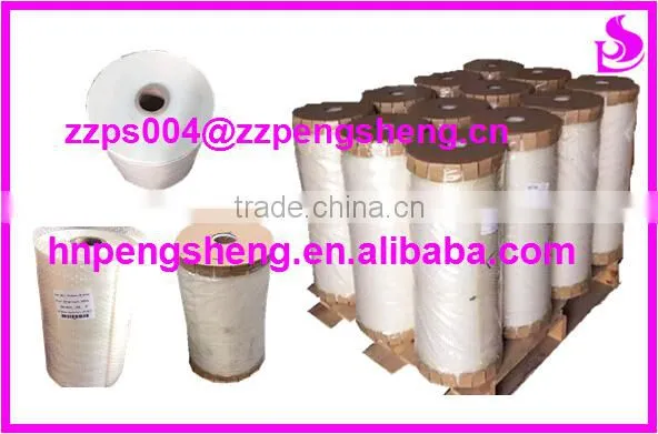 high quality polypropylene metallized film
