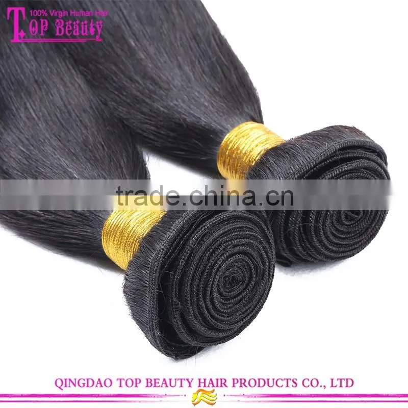 Qingdao Factory Wholesale Hair Weaving Dubai Straight Hair Natural Black Brazilian Human Hair Weaving