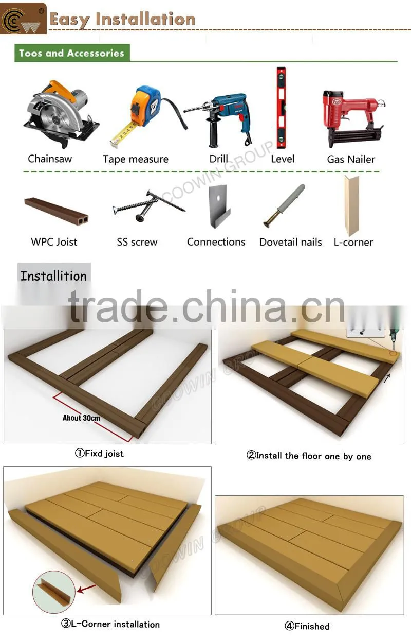 free sample solid WPC decking flooring engineered wood floor wood plastic composite floor