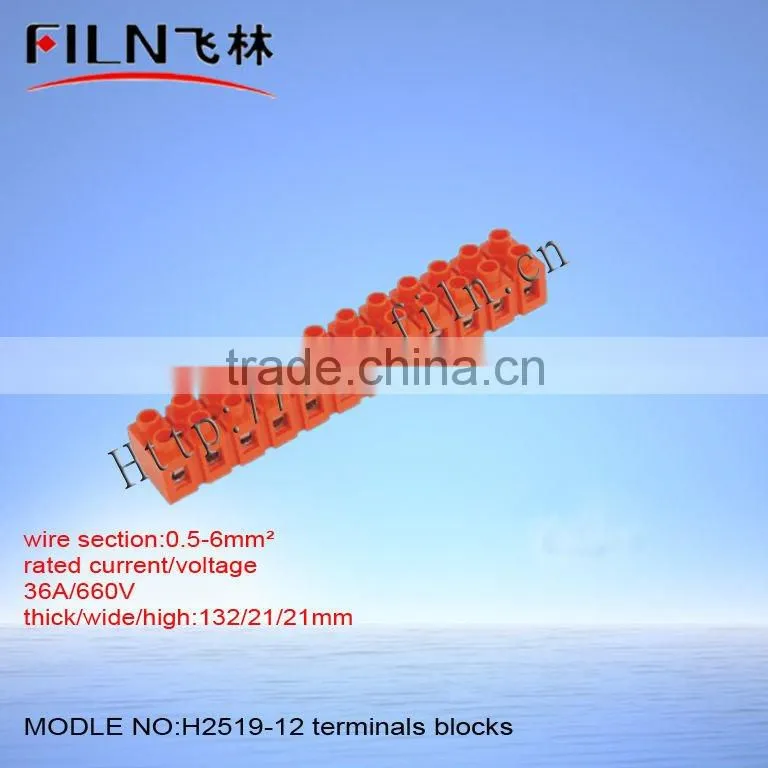 H2519-12 screw terminal block connector