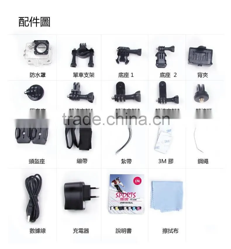 30 M waterproof go pro camera Mini 2.0inch shakeproof New promote 1080P FHD Sports camera