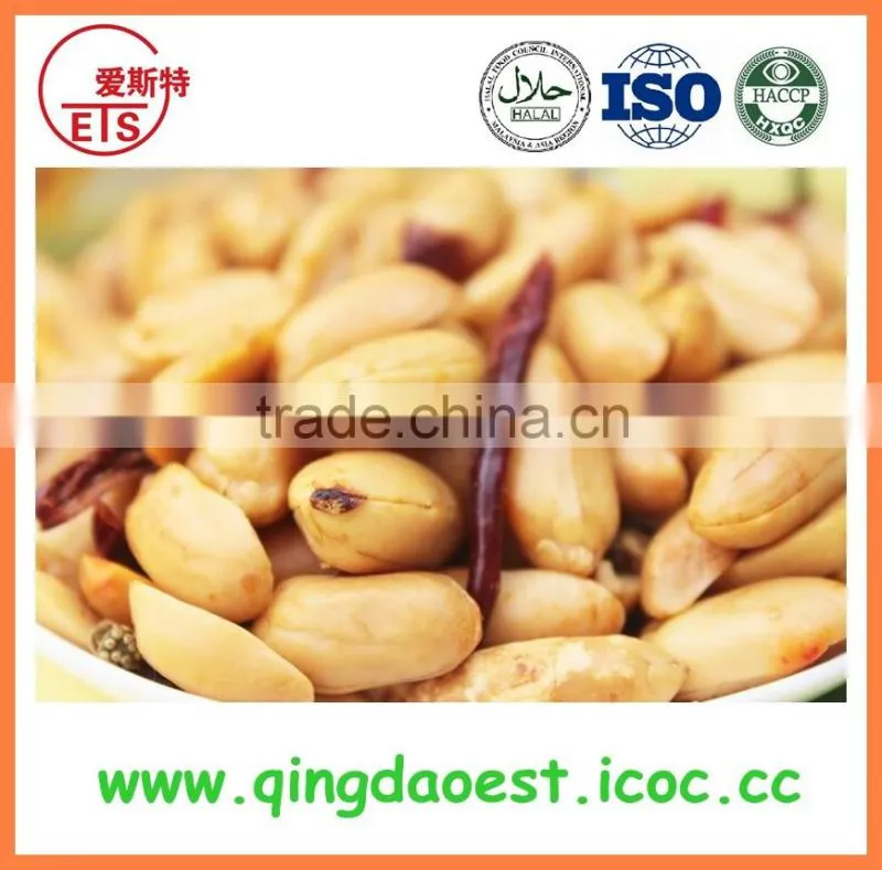 TOP calss 25/29/33 blanched peanut kernel with best price on sale