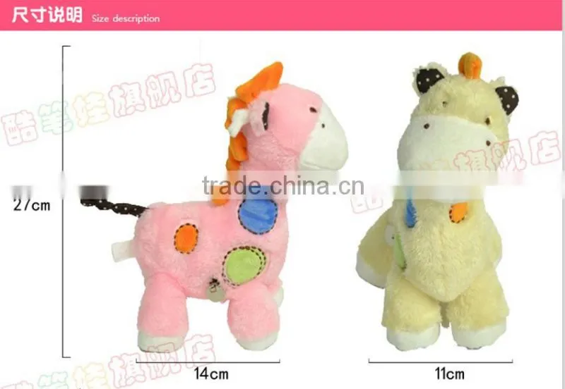 wholesale plush stuffed Christmas cute music animal toy