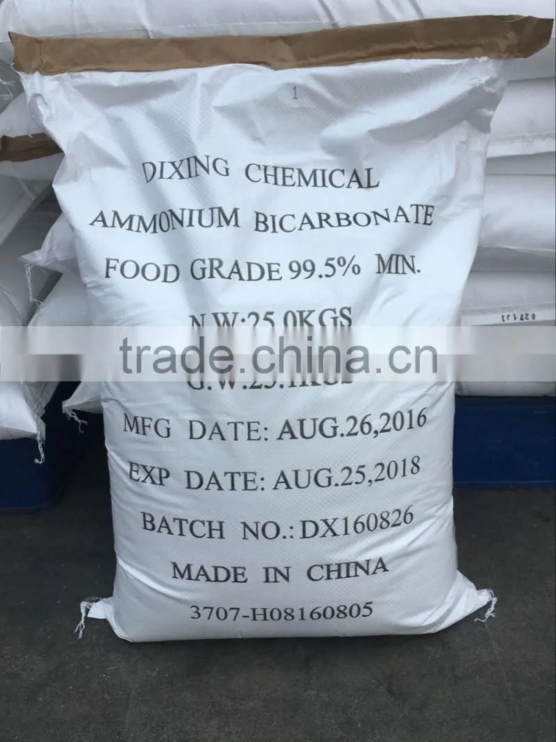 Hot Sale Best price Food Grade Ammonium Bicarbonate / Ammonium Bicarbonate food grade