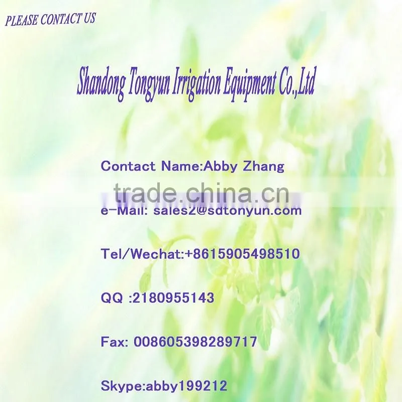 High Pressure 2 inch PVC Suction hose