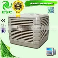 powerful low db cooling fan air cooling unit 220v cooling fan