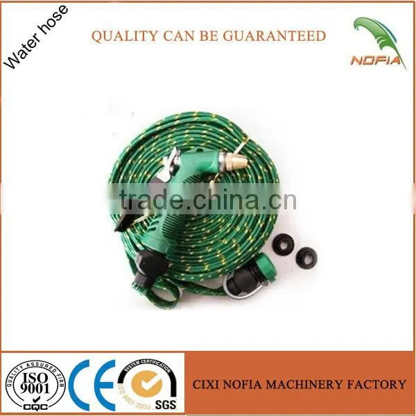 High pressure car washing hose brass/5 function/iron gun water garden hoses for sale