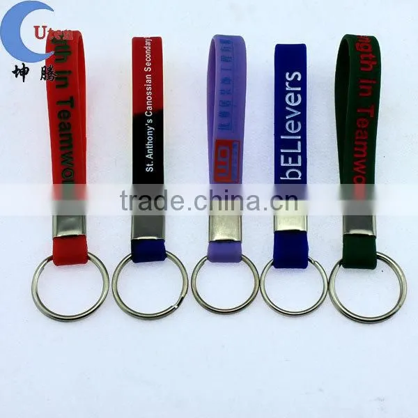 Silicone Cheap Key Chains