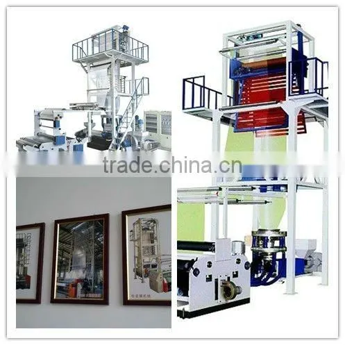 Plastic bag making machine SJ multiple layers coextrusion packaging film blowing plant