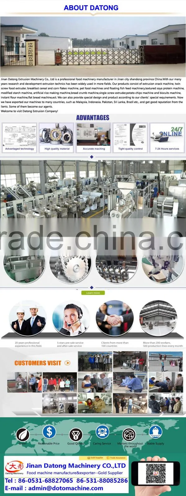 2016 hot pet food extruder machine for dog rabbit cat