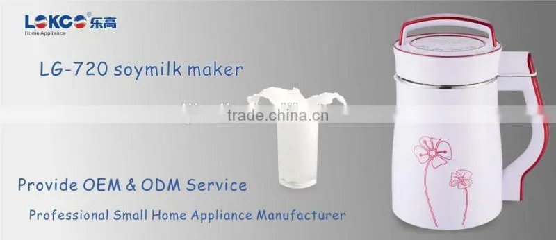 Dry bean soaked bean nutrient poridge maker machine