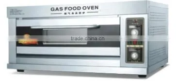 Luxury Digital Conctrol Large Inner Chamber Space bakery gas Oven (ZQF-Y-1)