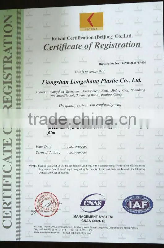 virgin material transparent packing film with adhesive