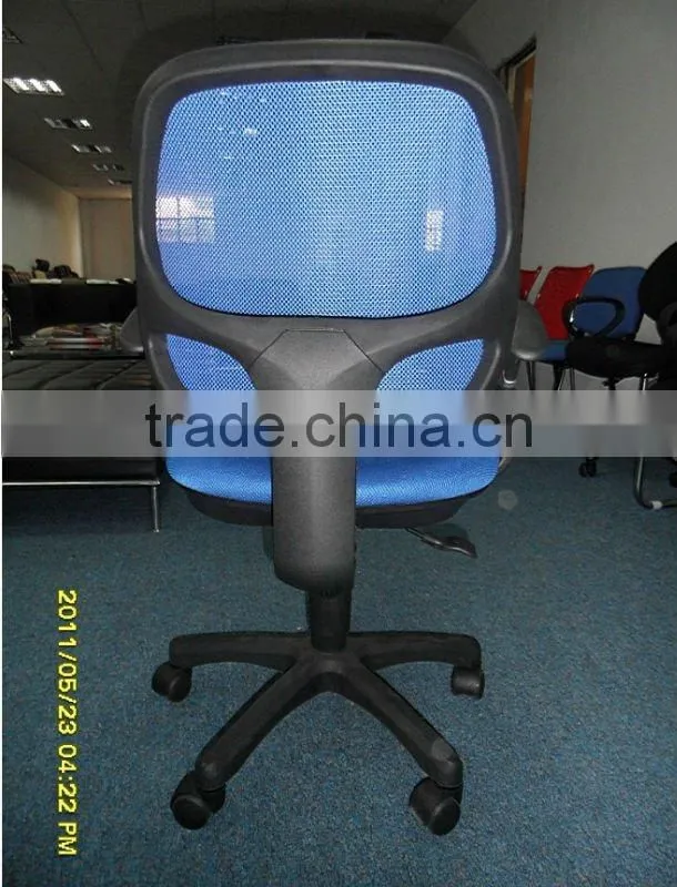 small office chair 6123