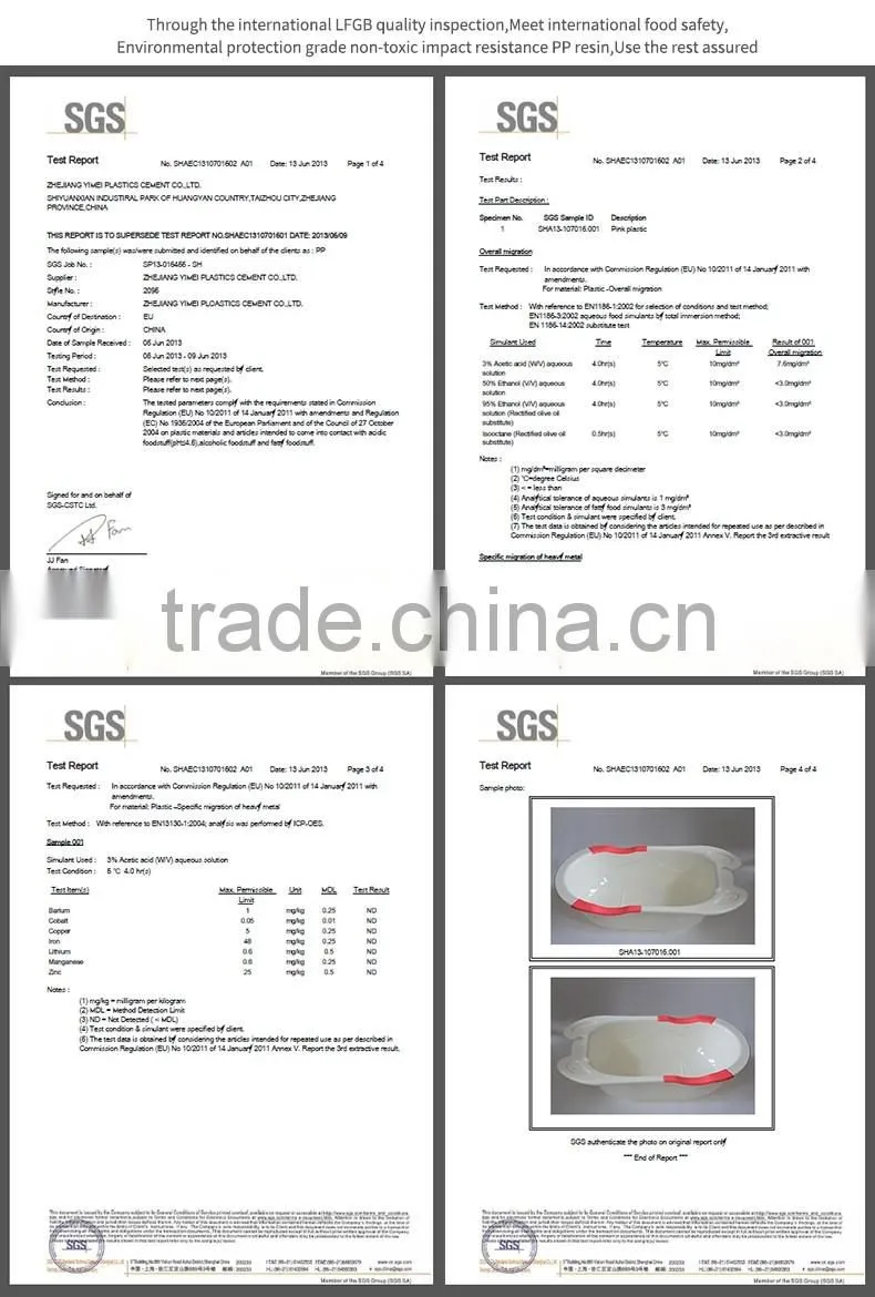 High quality plastic baby baby bath tub PP children's washing basin