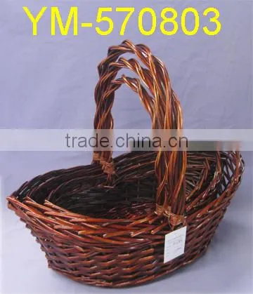 Small Willow Flower Basket wit High Handle