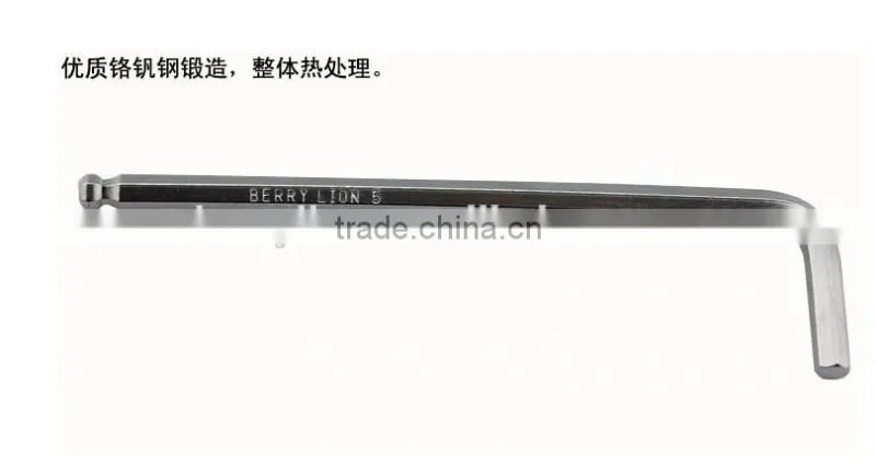 BERRYLION popular 8mm allen key hex wrench with polished design