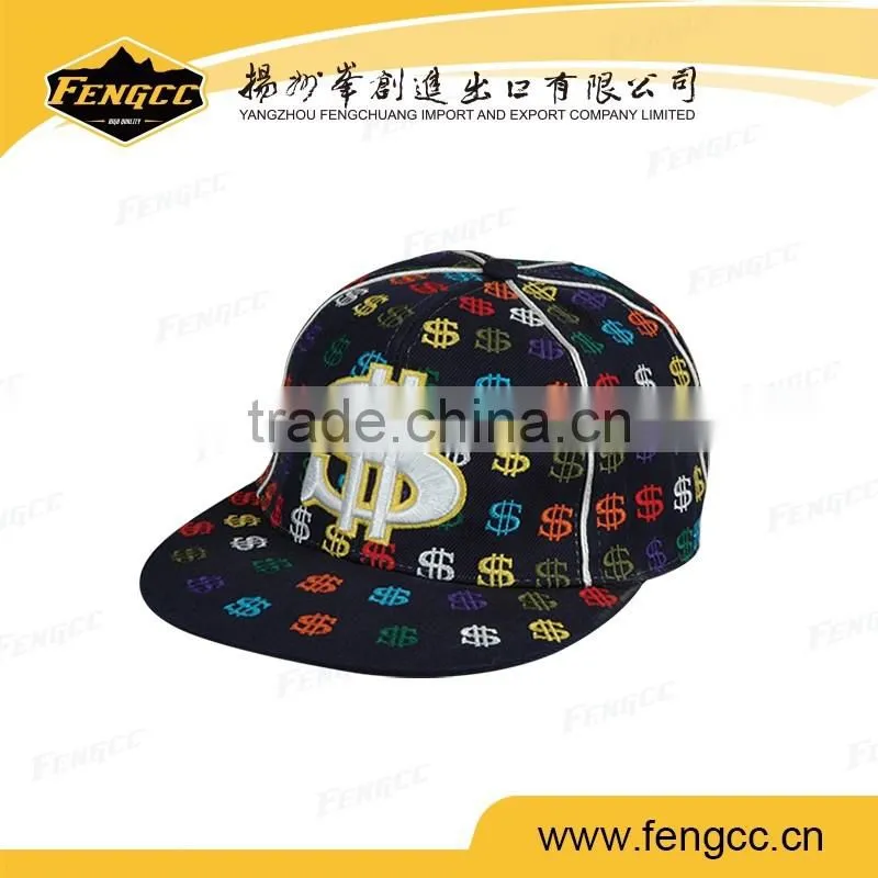 2016 new fashion cheap custom hip hop caps for man women